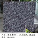 厦门芝麻黑 地铺石 干挂