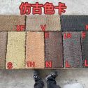 厦门仿古石 老石板 做旧石