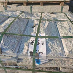 厦门芝麻白蘑菇石，自然面