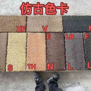 厦门仿古石 老石板 做旧石