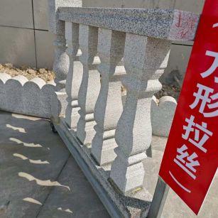 厦门芝麻白阳台栏杆