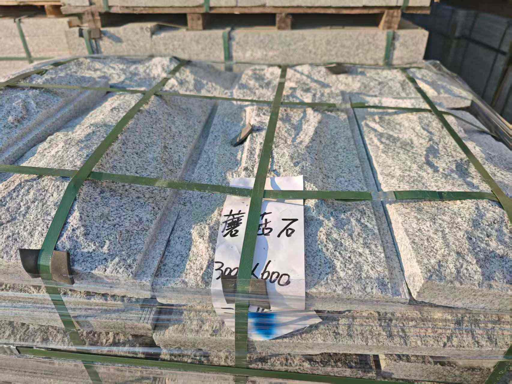 厦门芝麻白蘑菇石，自然面