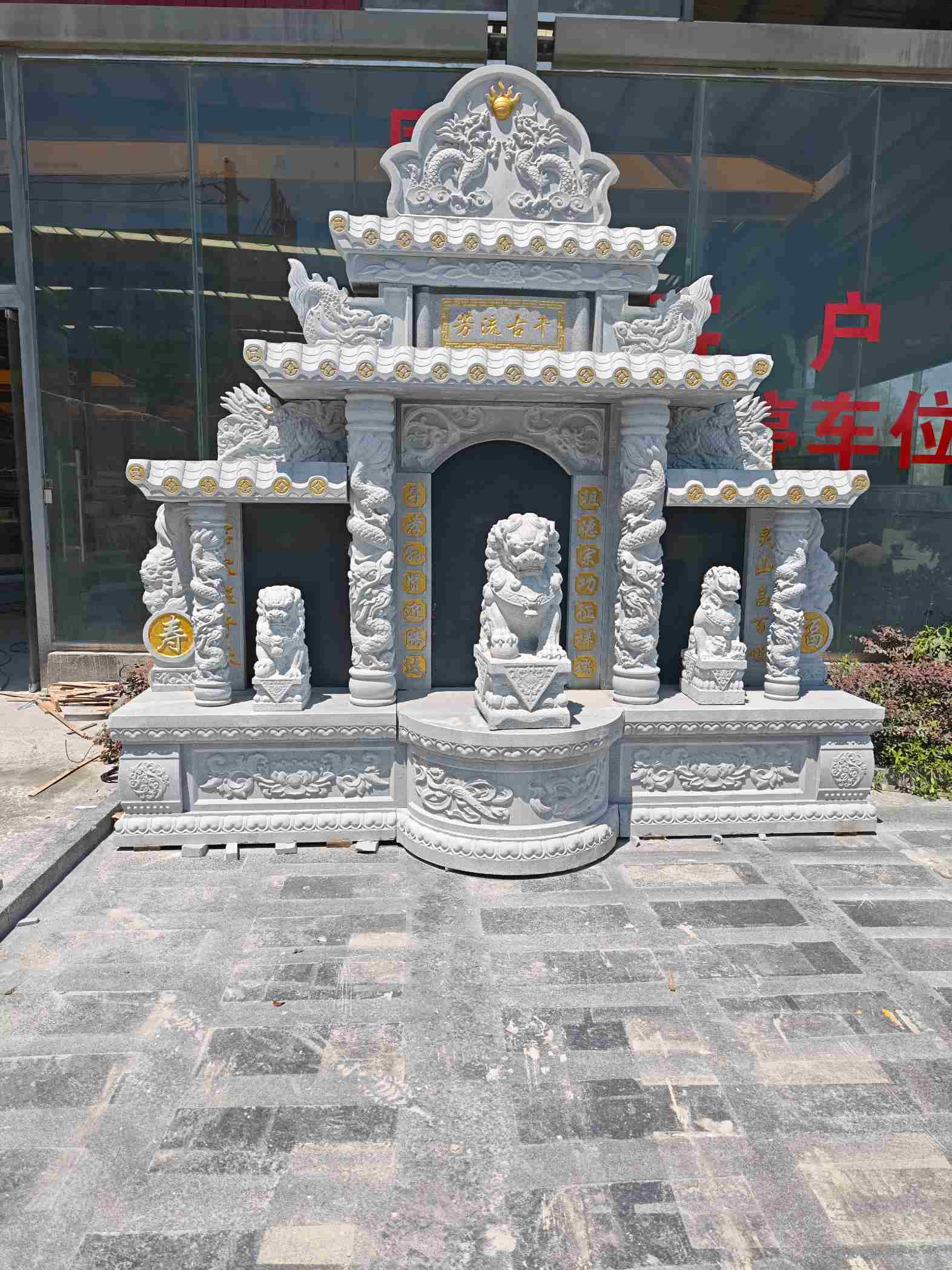 厦门芝麻白中国黑石材套墓 花岗岩墓碑