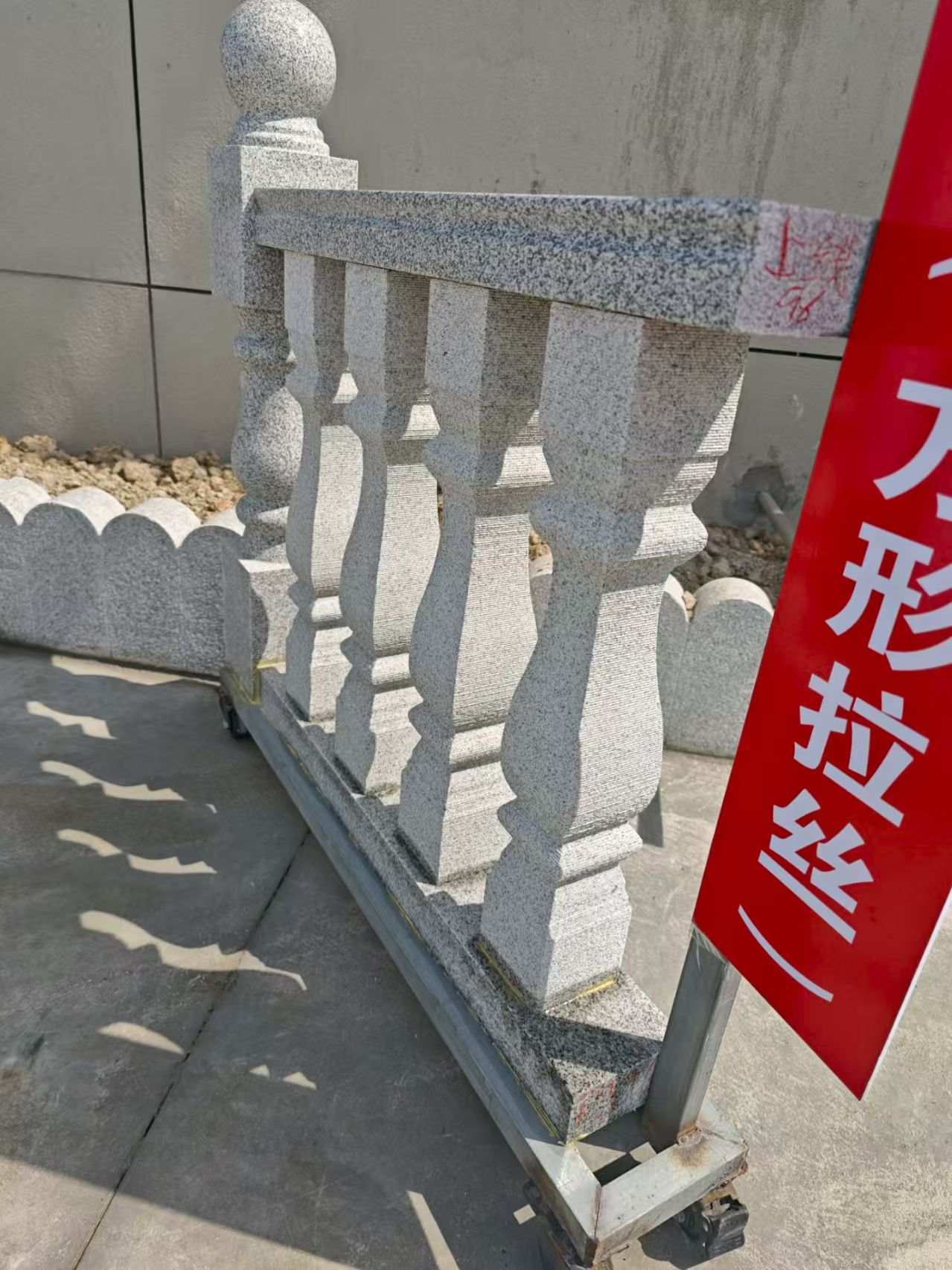 厦门芝麻白阳台栏杆